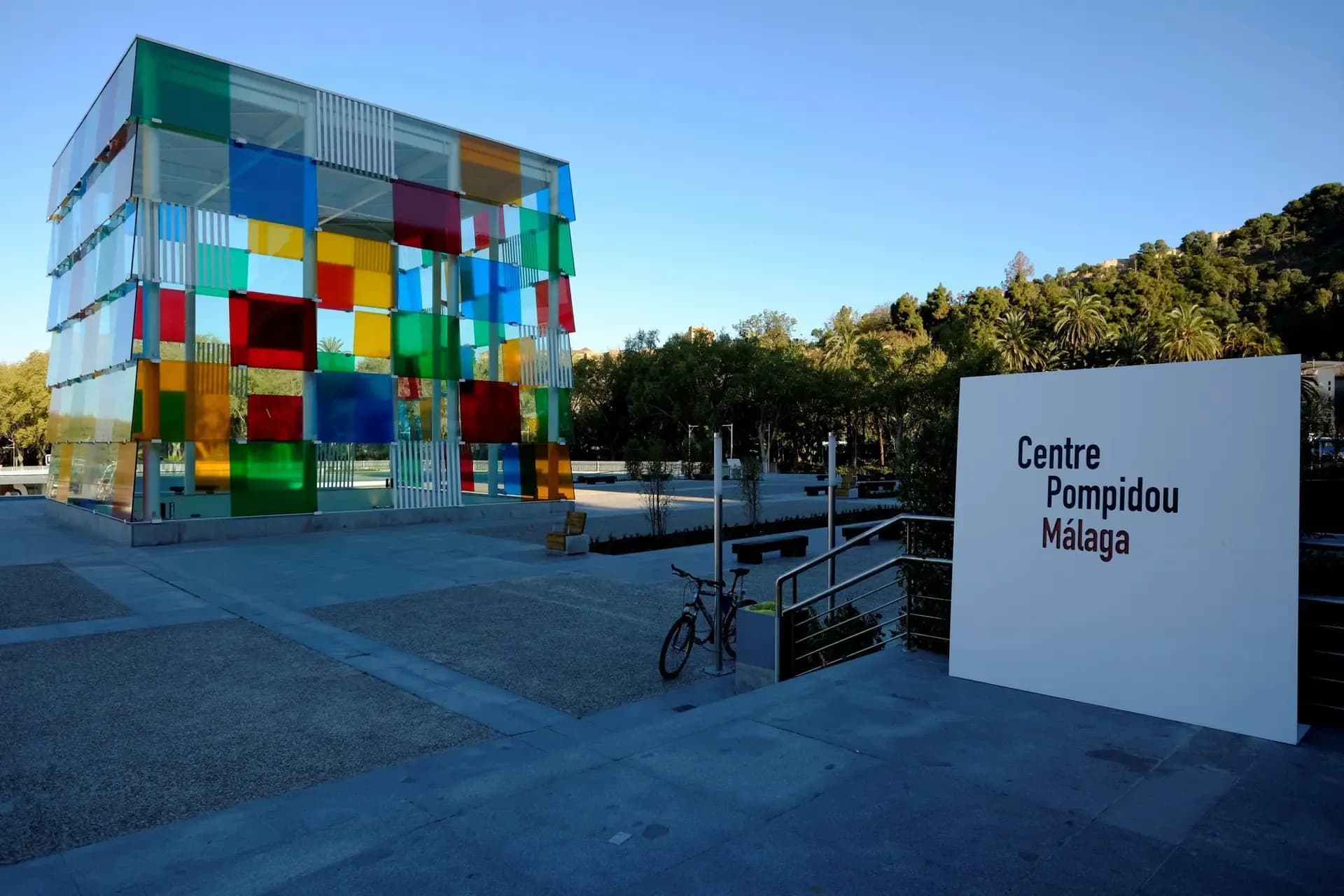 Centre Pompidou de Málaga