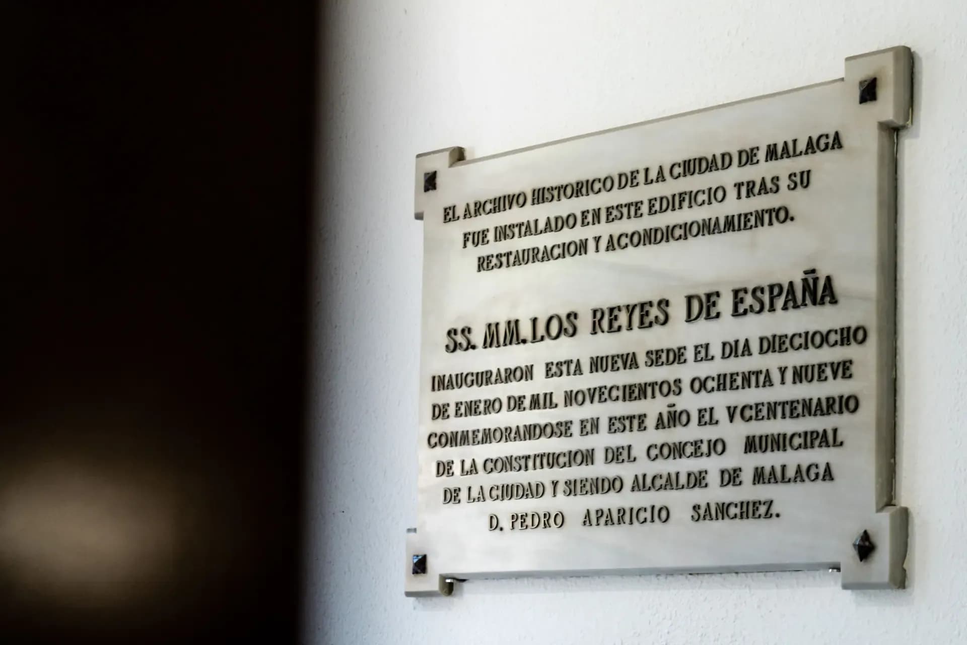 Archivo Municipal 